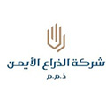 Al Marasem